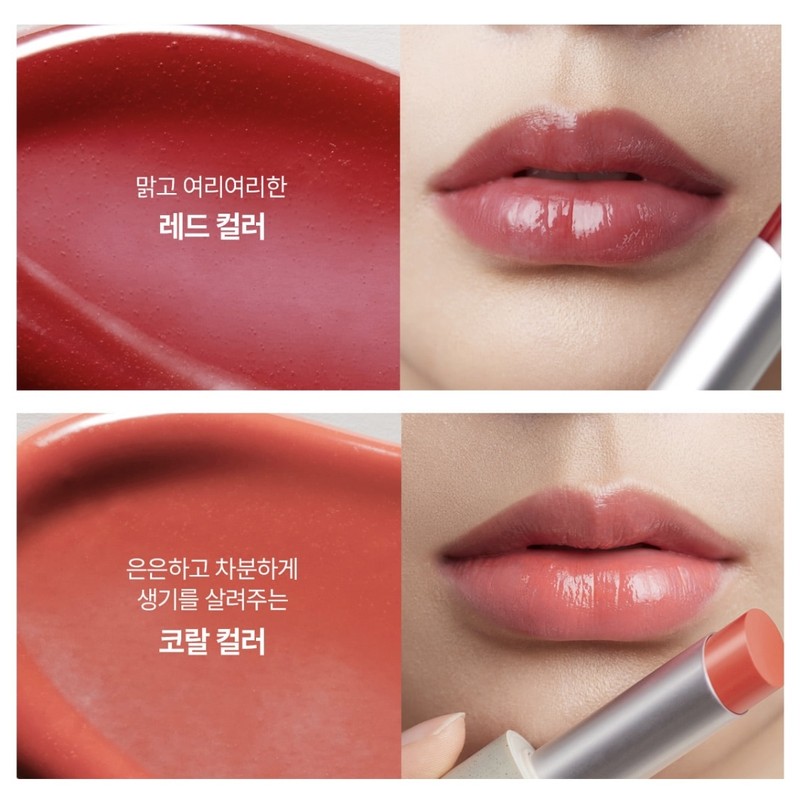 Su:37 degrees Skin Stay Glossy Lip Balm 4.2g Red Tack
