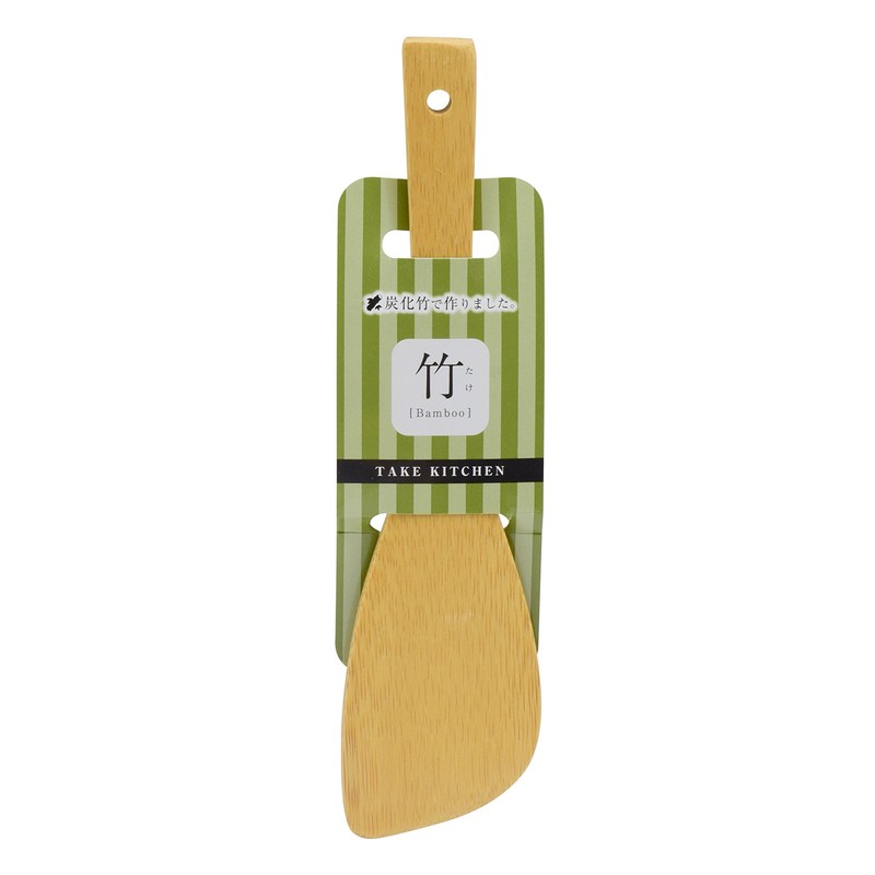 Takagi Carbonized Bamboo Turner, Small