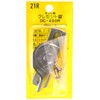 中西 Industrial Crescent Lock DC – 490 (R) 00094041 –
