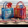 5 Bolsas mexicanas para el supermercado 30 x 30 cm.Para