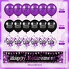 Purple Retirement Bannner and Balloons