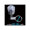 Kashimura / Acrylic Handle Spinner, Product Number: KS-123