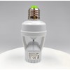 Infrared Motion Sensor Light Socket – E26/E27 Screw in Adapter