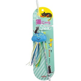 The Access Cat Jellyfish Cat Sea Aquarium Uminokama