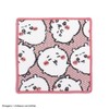 Chiikawa 41-5080250 Full Towel Handkerchief, Pink, Chenille, Packaged, Cute, Approx.