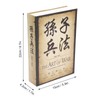 8.7 x 5.9 x 1.7in Diversion Book Safe Hidden Safe
