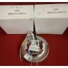 ITC RV 12v LED 3" Puck Recessed Lights (lot of