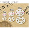 MYmama 20 Pairs Plastic Button Snap Button Sewing Plus Snap