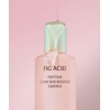 Goodal Pig Acid Peptide Skin Booster Shot Essence 120ml
