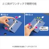 コクヨ ファイル リングファイル スリム 2穴 A4 180枚収容 黄緑 フ-URF420YG 本体サイズ:h307xw243xd27mm/2穴、リング内径:22ｍｍ/158g