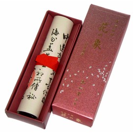 Gyokushudo Incense, Flower Elephant, Short