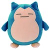 Pokemon Mocchi-Mocchi- Plush Toy, Size S, Snorlax Approx. 10.2 inches