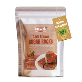 Chinese Brown Sugar Cubes GOJI Berries(10.58oz/300g),Traditionally Crafted Dark Brown Sugar/Black Sugar,All-Natural & Additive-Free,Dissolves Completely for Coffee, Tea & Baking