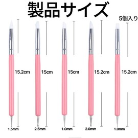 WFGKPXC シリコンブラシ ドットペン ネイル 筆 5本セット シリコンブラシ 爪用ペン ネイルアートツール ドット棒 簡単 耐久性 彫刻 ポイントドリル 塗装 マニキュアツール ネイル用品 【 ピンク 】