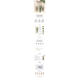 Bio Peeling Hydration Gold Cream Mask 50ml / 바이오필링 하이드레이션 골드 크림 마스크 50ml