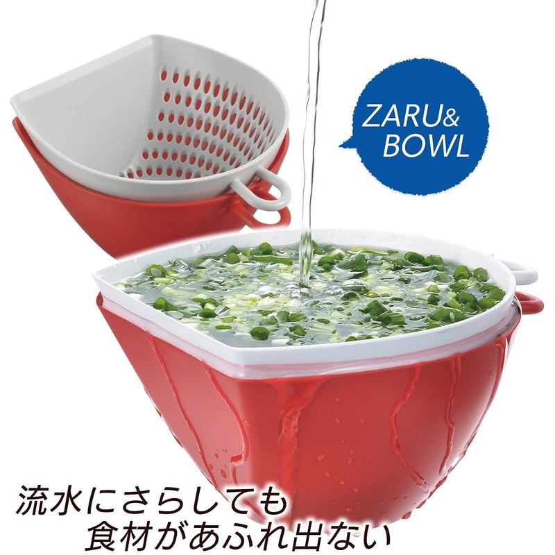 Akebono MZ-3530 1 Colander and 3 Bowl Set, Tricolor, Large,