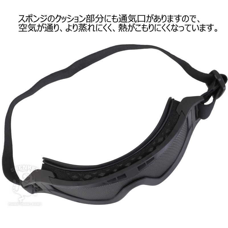 Alpha Label CX800T Revision Type Mesh Goggles, Revision Type, Wide,