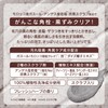 Tsururi Face Washing Paste, 4.2 oz (120 g), Renewal Cleansing
