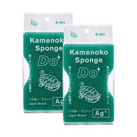 Kamenoko Tawashi Nishio Shoten Kamenoko Sponge Do, Bath Wash, Green, Set of 2