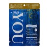 YoubeYOU Face Pack Face Daily Night Mask [100% Lyocell Super