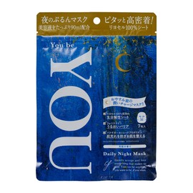 YoubeYOU Face Pack Face Daily Night Mask [100% Lyocell Super Adhesion & Highly Penetrating Mask x Moon Peach Scent x 7 Sheets]