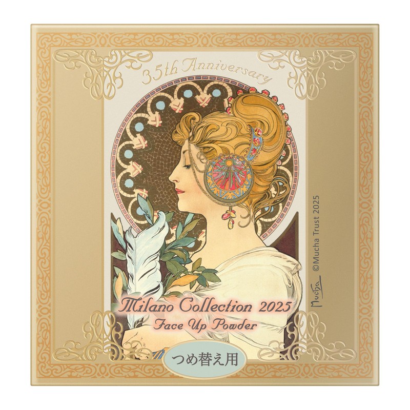 Milano Collection Face Up Powder 2025 Refill