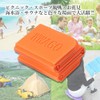 Remarks Japan Sauna Mat, Sauna Seat, Leisure Sheet, Leisure Mat,