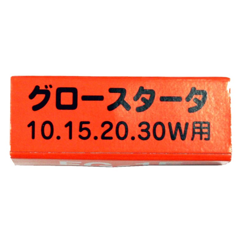 Glow Bulbs, Set of 50, Approximately 3 Times Longer Life