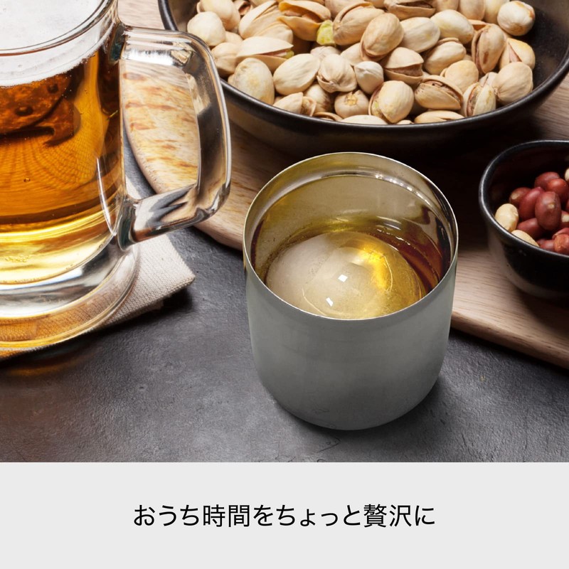 like-it Ice Ball Maker Ice Ball Maker with 2.4 inches