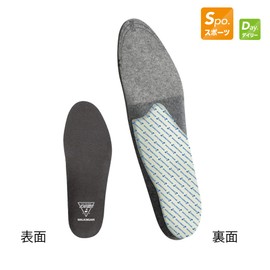 SORBO DSIS 5ZA91005M Men's Walking Air, Gray, Size M, US Men's 7.5 - 10.5 (25.0 - 26.0 cm)