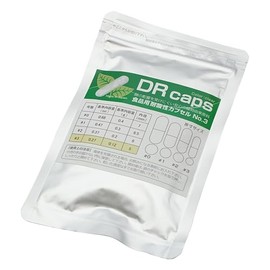 Kobayashi Capsules, DR Capsules, Acid Resistant Food Capsules, No. 3, 100 Pieces