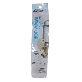 Doggy Man Hayashi Small Animal Drinker, Clear Nozzle, 2.4 fl oz (70 ml)