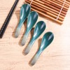 BOSILI 4 Piece Japanese Ceramic Soup Spoons Set for Ramen