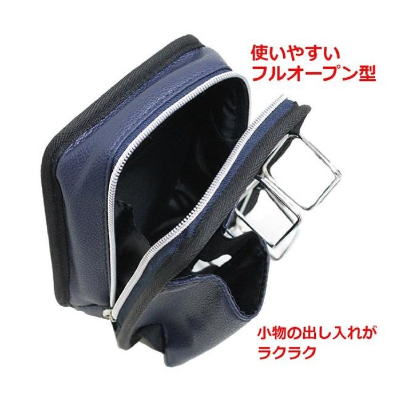 Northway Sports CQG-123BP Pouch Park Golf, Ground Golf Belt Pouch,