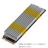 INEX HT-15 M.2 Heatsink Heat Resistant Tape for Securing Parts