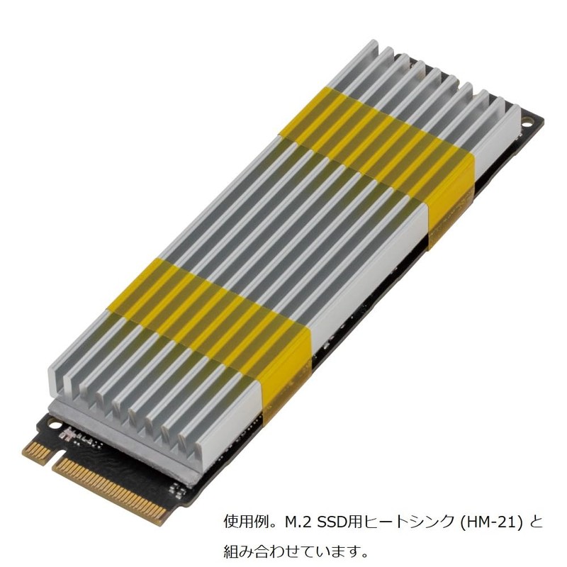 INEX HT-15 M.2 Heatsink Heat Resistant Tape for Securing Parts