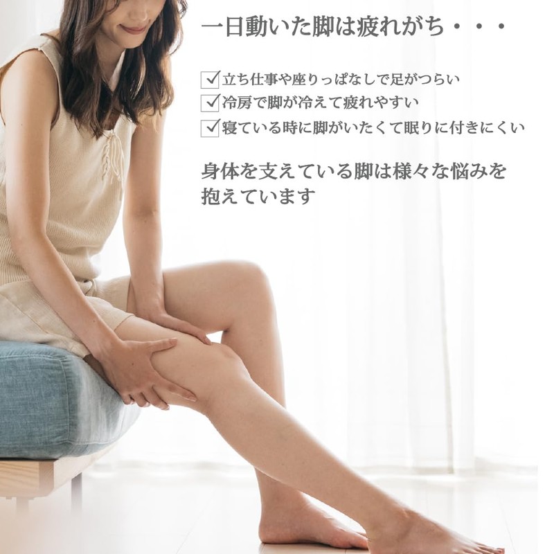 Cocoon Fit, 55% Silk, Refreshing Knee-High Legs, Made in Japan,
