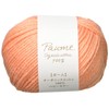 Hamanaka 1883 Pom Baby Color Yarn, Medium Thick, Col.306 Orange,