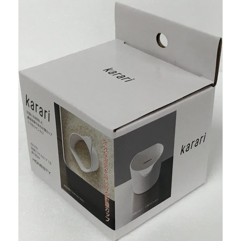 Karari Diatomaceous Earth