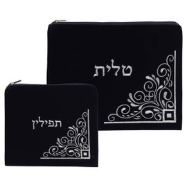 Tallit and Tefillin Bag Set for Jewish Prayer Shawl Zippered Velvet Bags with Plastic Protection Cover (Navy)