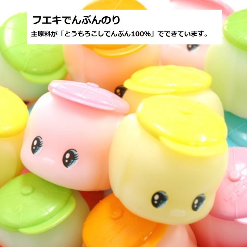 Fueki FD6-5C Starch, Animal Color, Set of 5 Colors