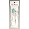 Baby Shin-chan kansen Spoon E5 Series System BS – 1