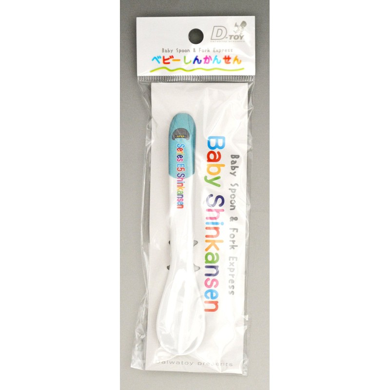 Baby Shin-chan kansen Spoon E5 Series System BS – 1