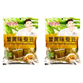 Ganyuan Crab Roe Flavored snacks 285g (Broad Beans, 2 Packs)