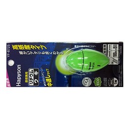 Through Hopson (Hapyson) Green luminous high intensity in lifting No. 1 YF-8725