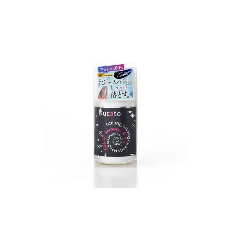 Dukart Gel Off Remover