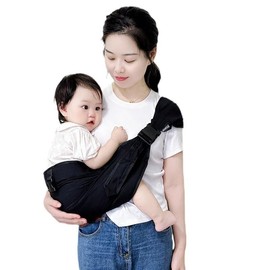 Baby Toddler Sling Carrier Lightweight Hip Slings Carrying Non-Slip Side Kid Holder Chest Wrap 0-12 Months Infants & Toddlers Newborn to Sling, Nursing Outdoor Travel Breathable