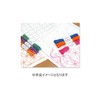 Sashiko Thread Japanese Embroidery 100 M OS-153 Variegated Colours