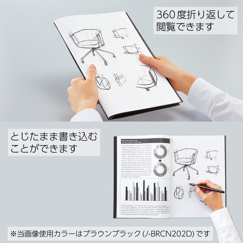 Kokuyo No-BRCN202LS Clip Notebook BIZRACK A4, Sand Beige