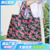 R8 Cute Character Figure Pattern Small Foldable Tote Shopper Bag & Mini Pouch Free Size/Green Leaf Watermelon 20ea